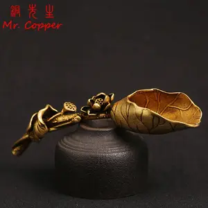 Imperial Lotus Brass Tea Scoop — Vintage Tea Ceremony Accessory