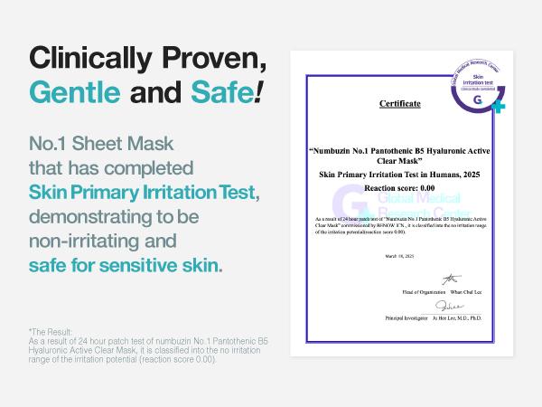 [numbuzin official shop] No.1 Sheet Mask | Pantothenic B5 Hyaluronic Active Clear Mask | Calming, Soothing, Hydrating | Acne Prone Skin | Controls Excess Oil, Reduces Redness, Safe for Sensitive Skin | 4 Sheets
