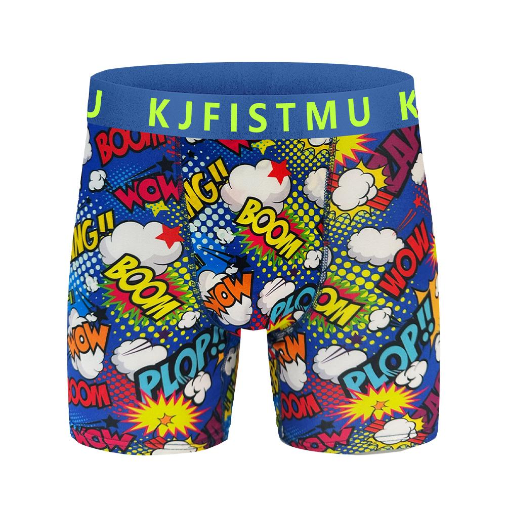 KJFISTMU 16-piece men's boxer briefs set, featuring bright geometric patterns, medium stretch, breathable and comfortable, solid colors, colorful striped waistband print, suitable for daily wear, boxer shorts, comfortable underwear, durable craftsmanship
