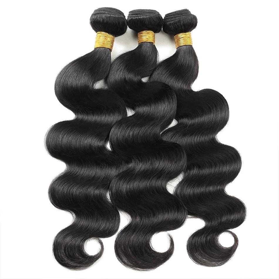West Kiss Body Wave Human Hair Bundles Brazilian Virgin Hair Straight Bundles Sew in/ Glue in Viral Hair Bundle Deep Wave SpringStatements