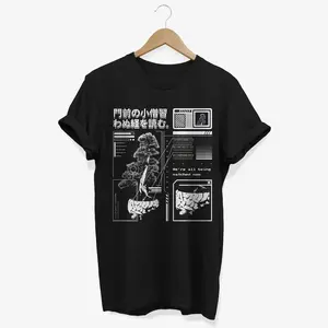 Japanese Bonsai Tree T-shirt: Urban Y2K Graphic Tee