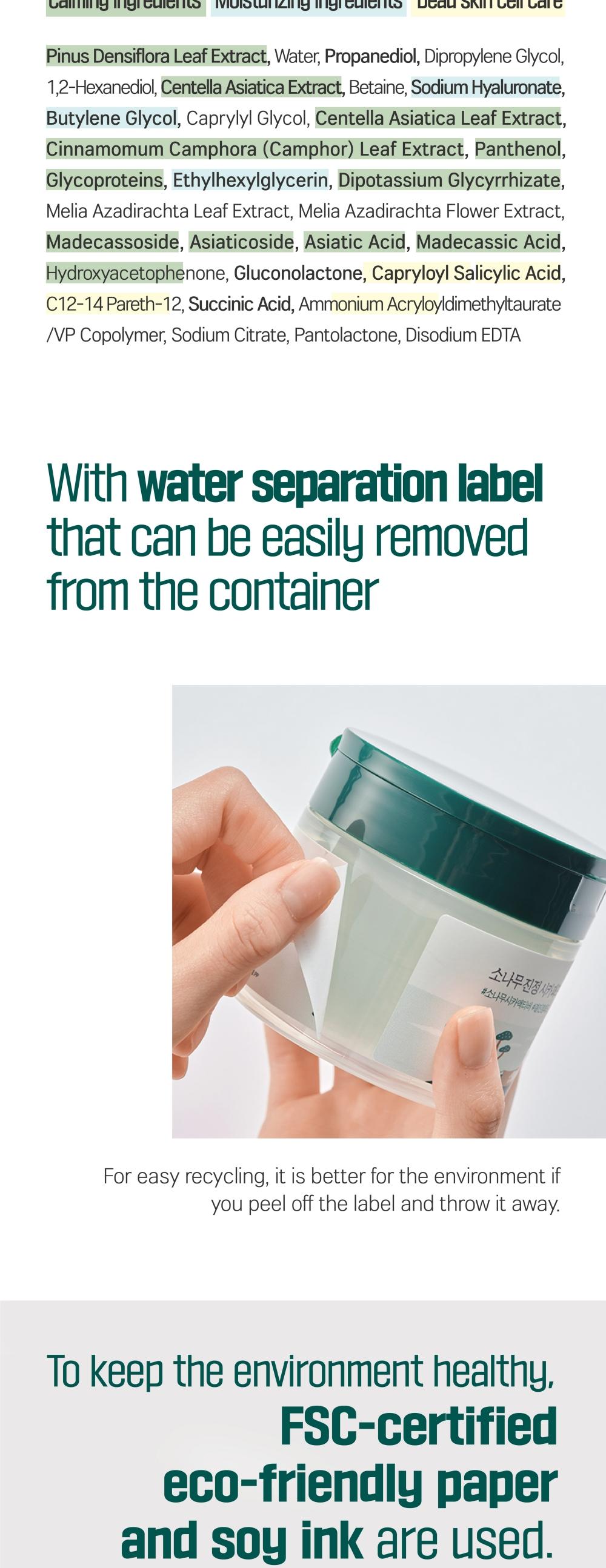 [PINE CICA LINE] Pine Calming Cica Face Pads_50pcs Large Size 7cm for Broad Coverage