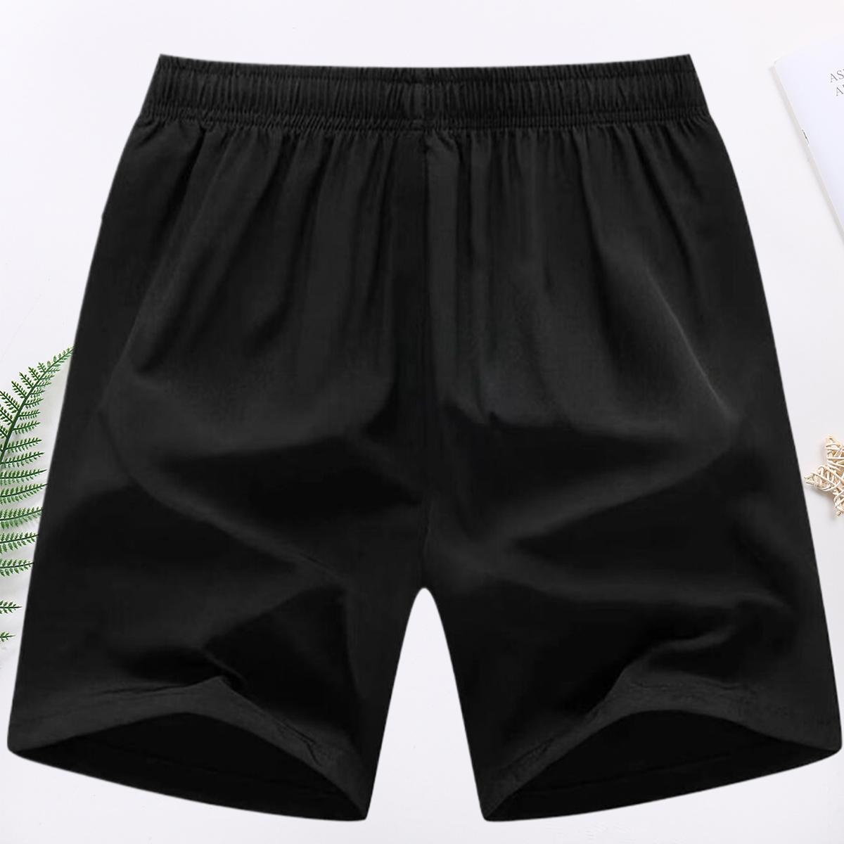 Men's Solid Color Zipper Pocket Shorts, Casual Comfortable Breathable Shorts for Summer, Men's Bottoms for Everyday Wear