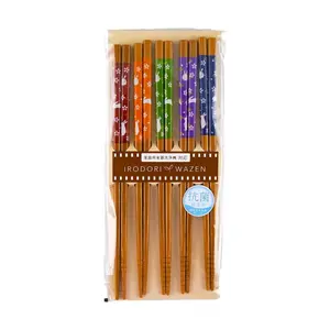 Japanese Bamboo Chopsticks Set - 5 Pairs, 22.5cm, Dishwasher Safe, Antibacterial, Cute Rabbit Design, Made in Japan