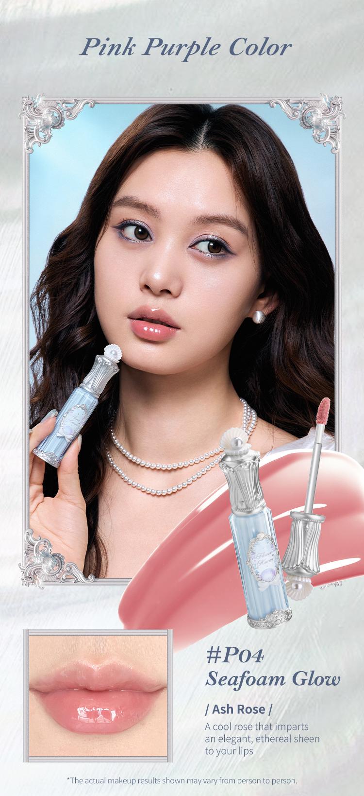 Flower Knows Shell's Jewel Collection Nourishing Lip Glaze, Hydrating & Moisturizing, Transfer-Proof, Lip Treatment, Waterproof, Long-Lasting, Lip Stain Lipgloss Lipstick Makeup Cosmetic, Summer Beauty Gift