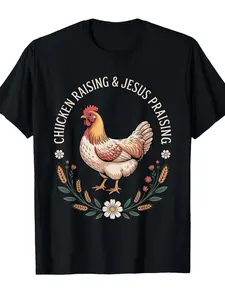 Men's Vintage Christian Farm Life T-Shirt - Chicken Raising & Jesus Praise Graphic Tee with Rooster, Wheat & Chicks - Soft Breathable Cotton Crew Neck Shirt for Church Events, Farming Communities - Lightweight All-Season Casual Top (Sizes S-3XL)