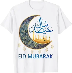 Eid Mubarak  Eid Clothes for Muslim Ramadan Eid al Fitr T-Shirt