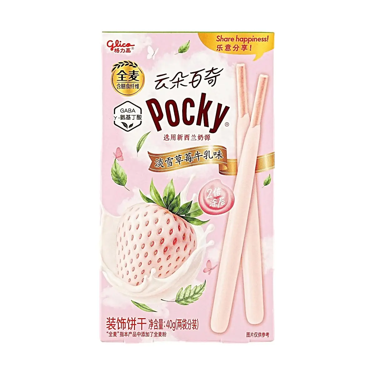Glico Pocky Cloud Strawberry Milk Flavor Coated Biscuit Sticks 40g - Whole Wheat Flour & Dietary Fiber