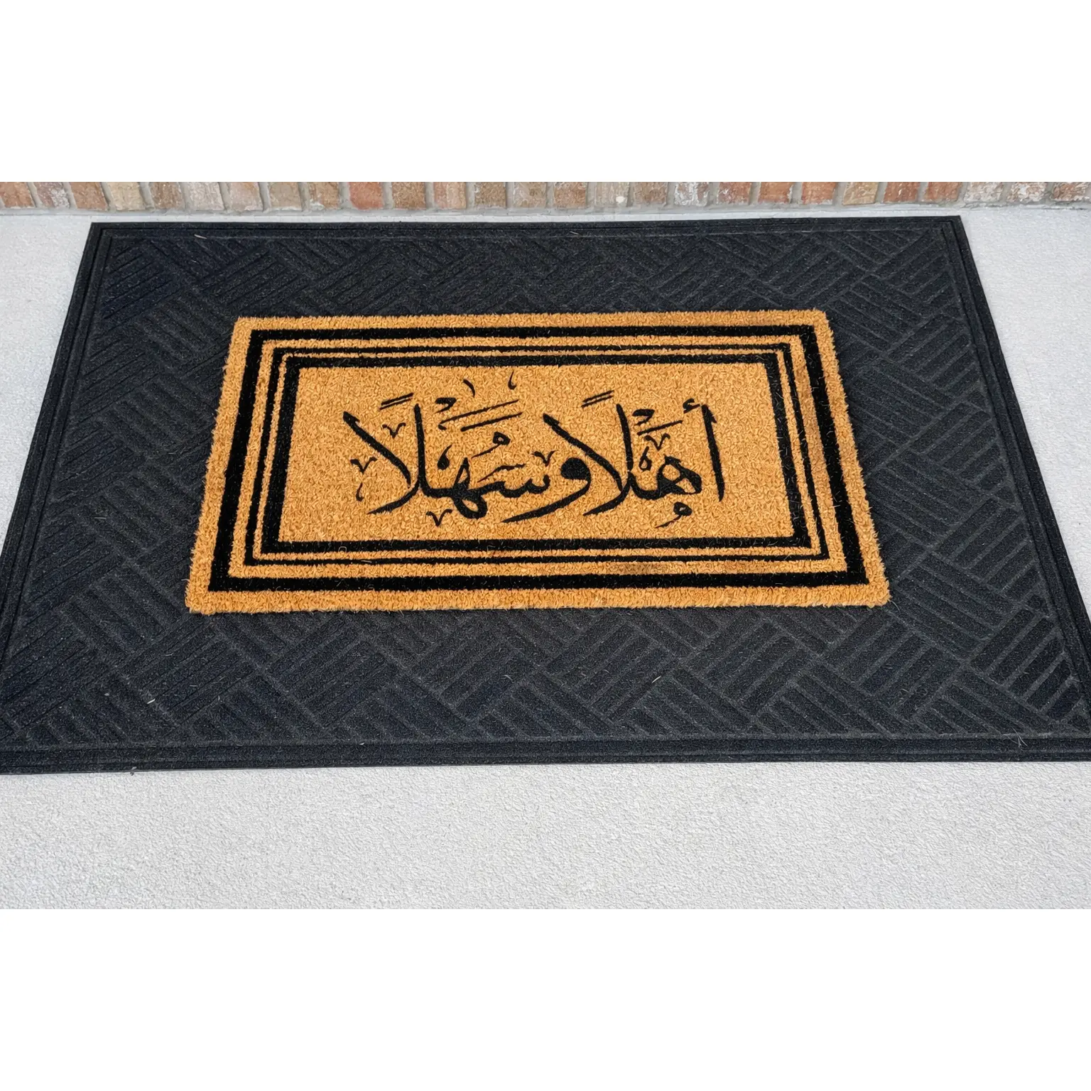 Arabic Welcome Doormat – “Ahlan wa Sahlan” Door Mat