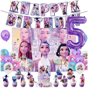 Birthday party decorations for girls, cartoon balloons, banners, cake toppers, party set, birthday party tableware set, birthday number set.