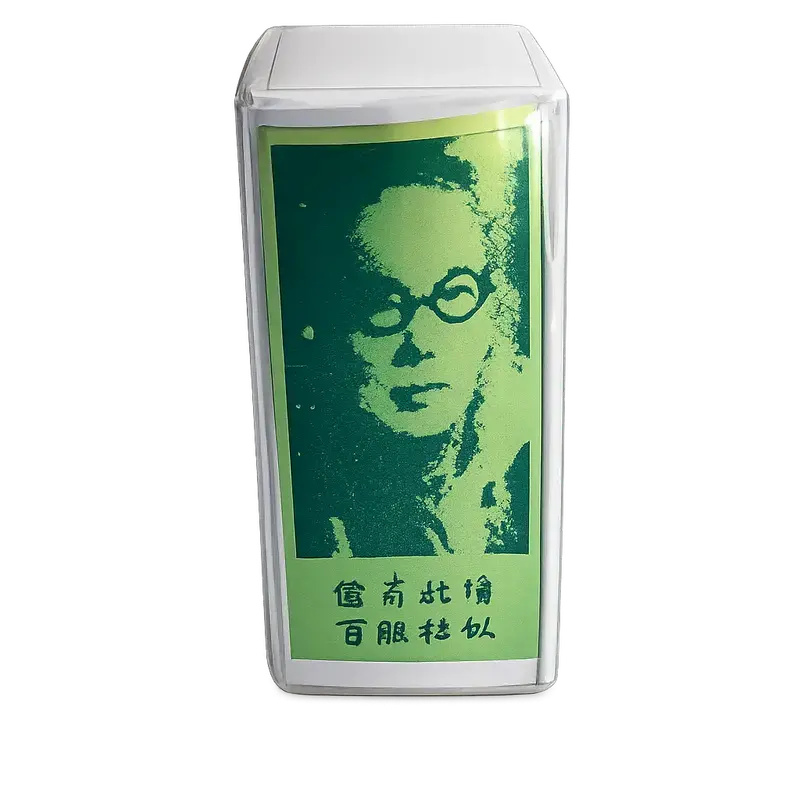 T-Chin SosPwa