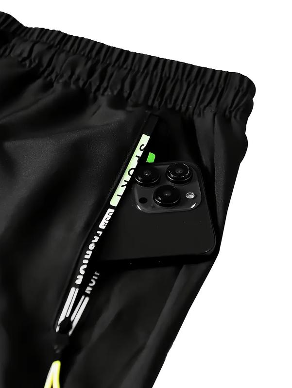 2PCS Men’s Fashion Cargo Pants, Casual Loose Fit, Multi-Pocket Design, Durable Polyester Fiber, Suitable for Travel, Mountaineering, Outdoor Activities, Perfect Choice for Spring and Autumn Outdoor Use