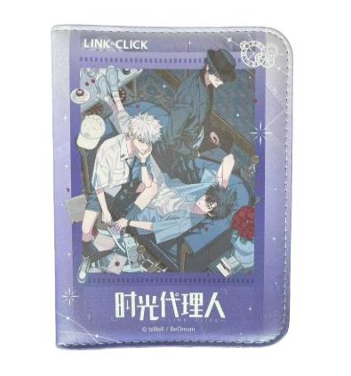 【NEW】Link Click binder