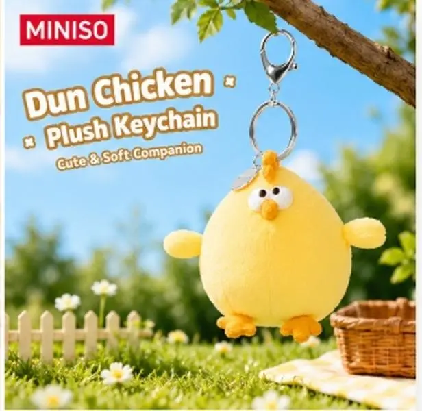 MINISO Original Dundun Chicken Plush Keychain - Fuzzy Cute Cartoon Character Hanging Charm, Round Chubby Chick Bag Decoration, Birthday Gift for Teens, Back to School Accessory, Fuzzy Keychain, Kawaii