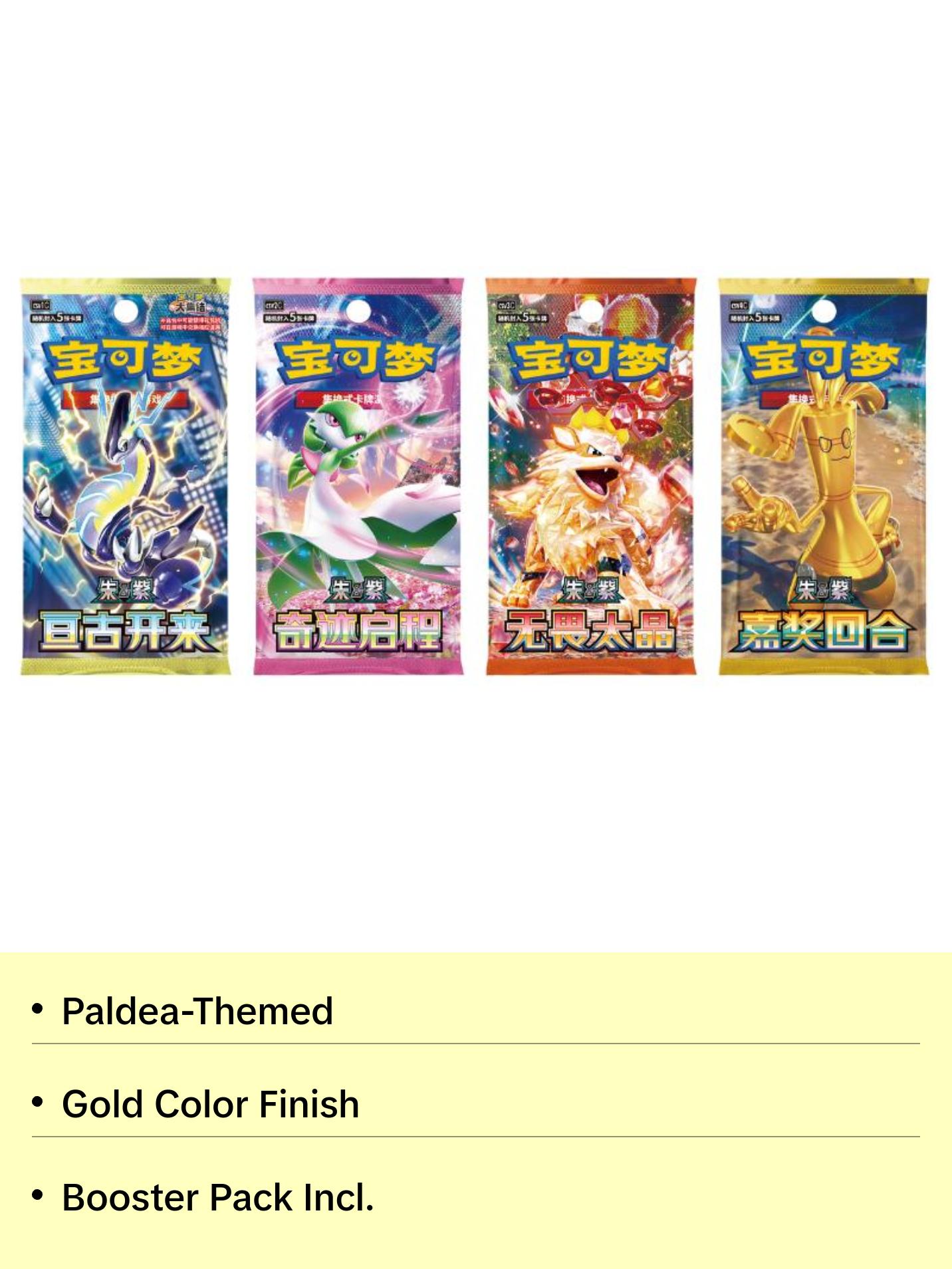 Pokemon Simplified Chinese Paldea Metal Magnet Set CARDS LIVE OPENING