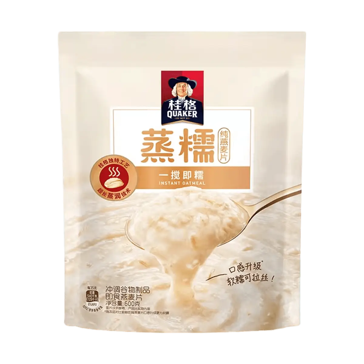 QUAKER Steamed Glutinous Pure Oatmeal 21.16 oz