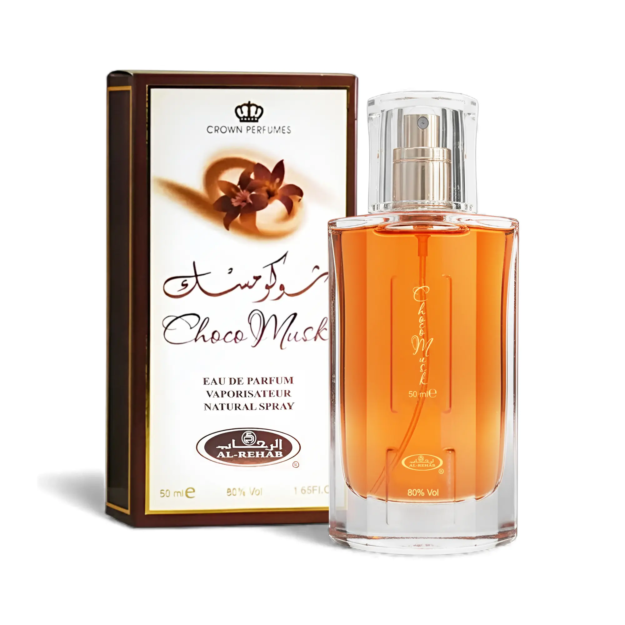 Al-Rehab Choco Musk Eau de Parfum Spray for Women – 1.65 oz / 50 ml