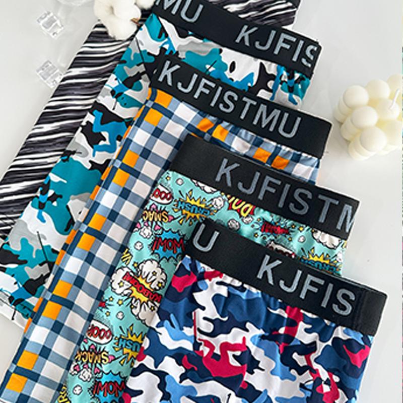 KJFISTMU 12-Pack Men's Boxer Briefs High Performance Seamless Breathable Shorts Long Lasting Shape Retention Moisture Wicking Antibacterial Odor Resistant Stretchy No Rolling Suitable for Commuting Fitness Home - Fabric Canvas Day Street Style Outdoor KJFISTMU 12-Pack Men's Boxer Briefs High Performance Seamless Breathable Shorts Long Lasting Shape Retention Moisture Wicking Antibacterial Odor Resistant Stretchy No Rolling Suitable for Commuting Fitness Home - Fabric Canvas Day Street Style Outdoor