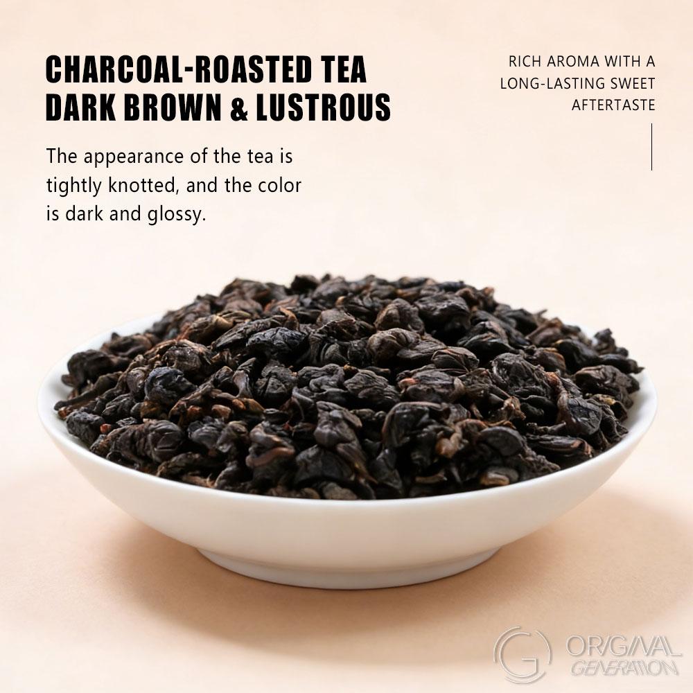 Roasted Black Oolong 128g（8g×16packs）With Rich Aroma Of Charcoal Fire