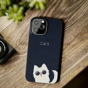 JJK Phone Case, Satoru Gojo Cat Anime Gift Compatible with iPhone X, 11, 12, 13, 14, 15, 16, 17 Plus Pro Promax & SS Galaxy S21-25 Series
