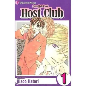 Ouran High School Host Club, Vol. 1 -- Bisco Hatori, Paperback