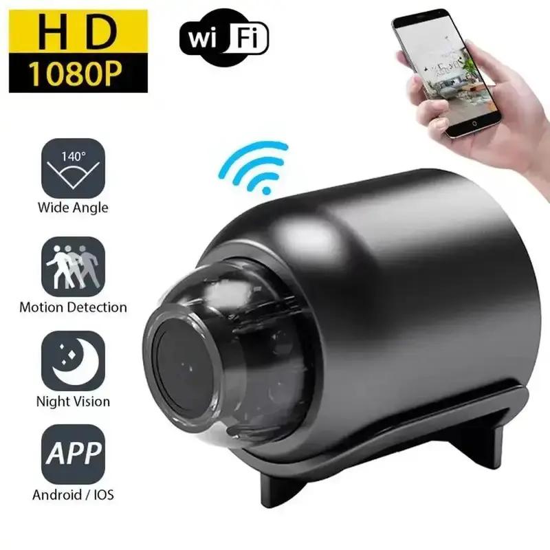 camera, intelligent  camera, mobile remote application, anytime, anywhere viewing, Good Housekeeping Assistant,  camera, can be viewed remotely (without SD card), USB plug in for use wireless Safety Local