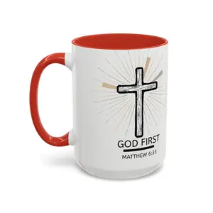 Daily Bible Verse Scripture Coffee Cup 11oz & 15oz Accent Mug Reusable Drinkware with Cross Design