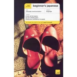 USED-Teach Yourself Beginner's Japanese by Helen Gilhooly (Paperback)