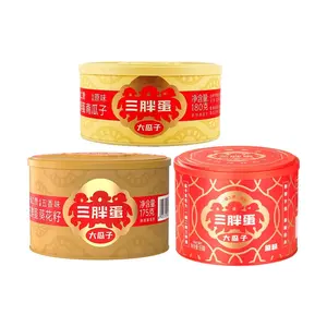 Sanpangdan 3-Can Variety Pack: Original Sunflower Seeds, Five-Spice Sunflower Seeds, Original Pumpkin Seeds (523g) - Inner Mongolia Specialty, Perfect for Chinese New Year Gifts