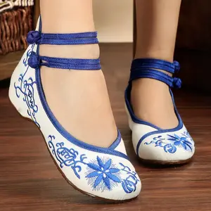 Embroidered Shoes for Women - Beijing Style Dance Shoes