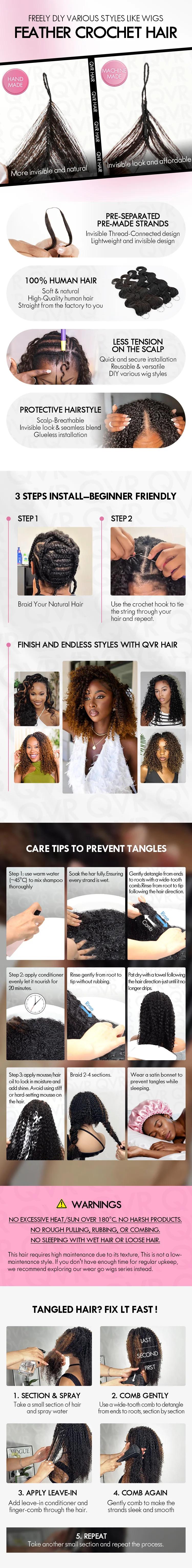 QVR Honey Blonde #27 Crochet Hair Small Kinky Curly Machine Made Feather Human Hair Extension for Stylish Looks