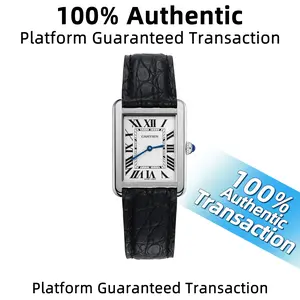 Cartier Tank series W5200003 watch 34.8 × 27.4 mm white dial, stainless steel, quartz movement WHP041681