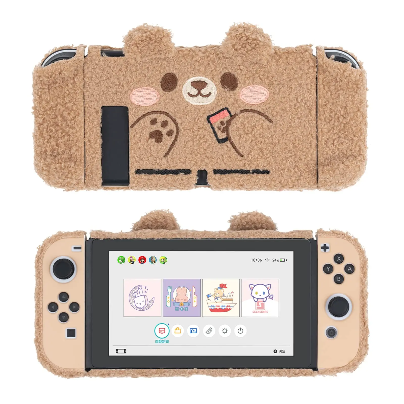 GeekShare Cute Plush Bear Protective Console Case Cover - Shock-Absorption, Anti-Scratch Accessories for Nintendo Switch/NS OLED, Friend, Handheld, Protection