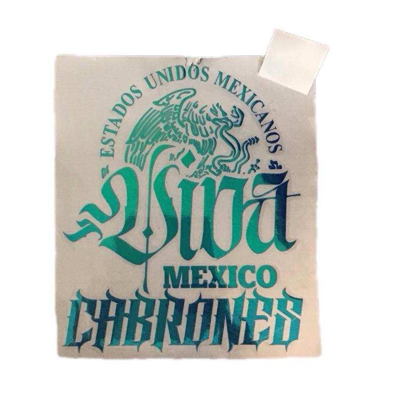 Mi Santa Muerte Truck Decals Custom Sticker for Vehicle Exterior Decoration Side Decals Windshield Sticker Personalized for Cars and Businesses Huevos!!! Design