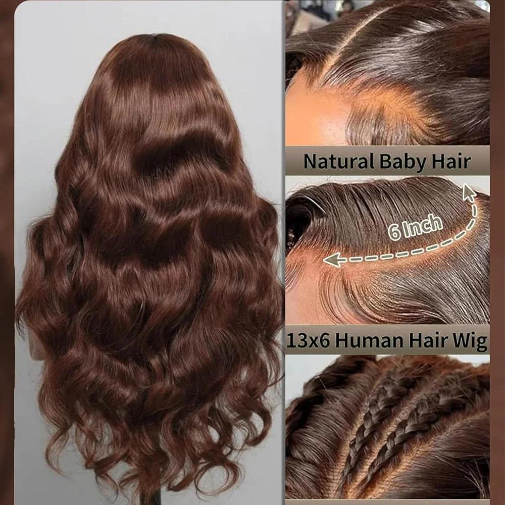 Bling Hair 30 32 34 Inch Chocolate Brown 13X4 Lace Front Wig Body Wave Human Hair 180% Density 13x6 Hd Transparent Front Wigs Pre Plucked Wigs For Women