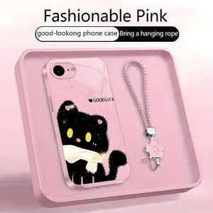 Suitable for [iPhone 16e] high-end women's phone case🤩，a beautiful four-leaf clover lanyard is included🍀，a free four-leaf clover lanyard is included, with Glitter Black Cat patterns 952