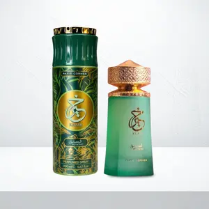Bundle Khair Pistachio EDP & Deo by Paris Corner Perfumes Fragrance Oud Fragrance Discovery Set