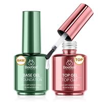 15ml Base Top Coat[Xmas Gift Box]