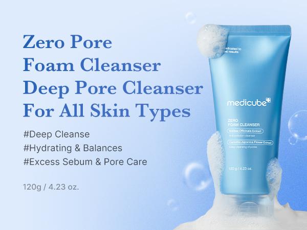 [medicube] Affordable Glass Glow Skincare Set | Includes 8 products for Gentle Skin Glow Routine