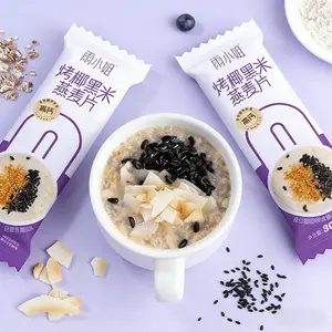 Toasted Coconut Black Rice Oatmeal - Crispy Coconut Flakes with Whole Grain Black Rice & Oats, Wholesome Breakfast Cereal