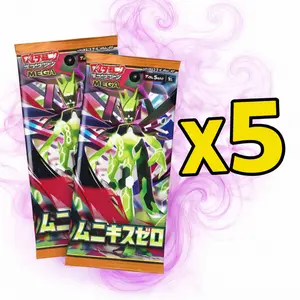 Japanese Mega Nullifying Zero (x5 Booster Packs)