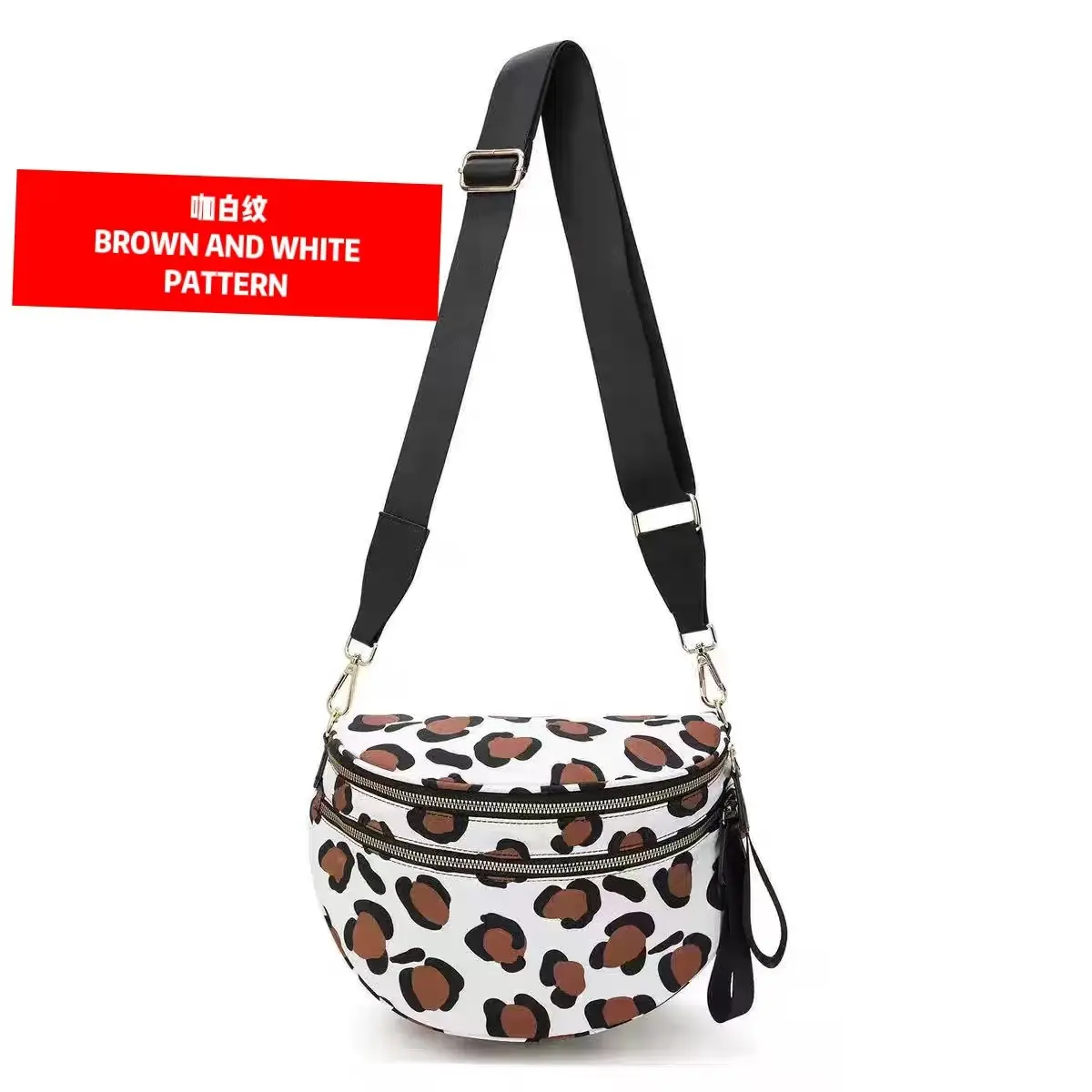 Coffee white pattern