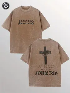 Jesus Saved Me Men's Faith T-Shirt - 100% Washed Cotton Oversized Fit with White 'Jesus Saved Me' Lettering & Cross Symbol, Casual Church Wear, Everyday Religious Apparel, Breathable All-Season Round Neck Tee