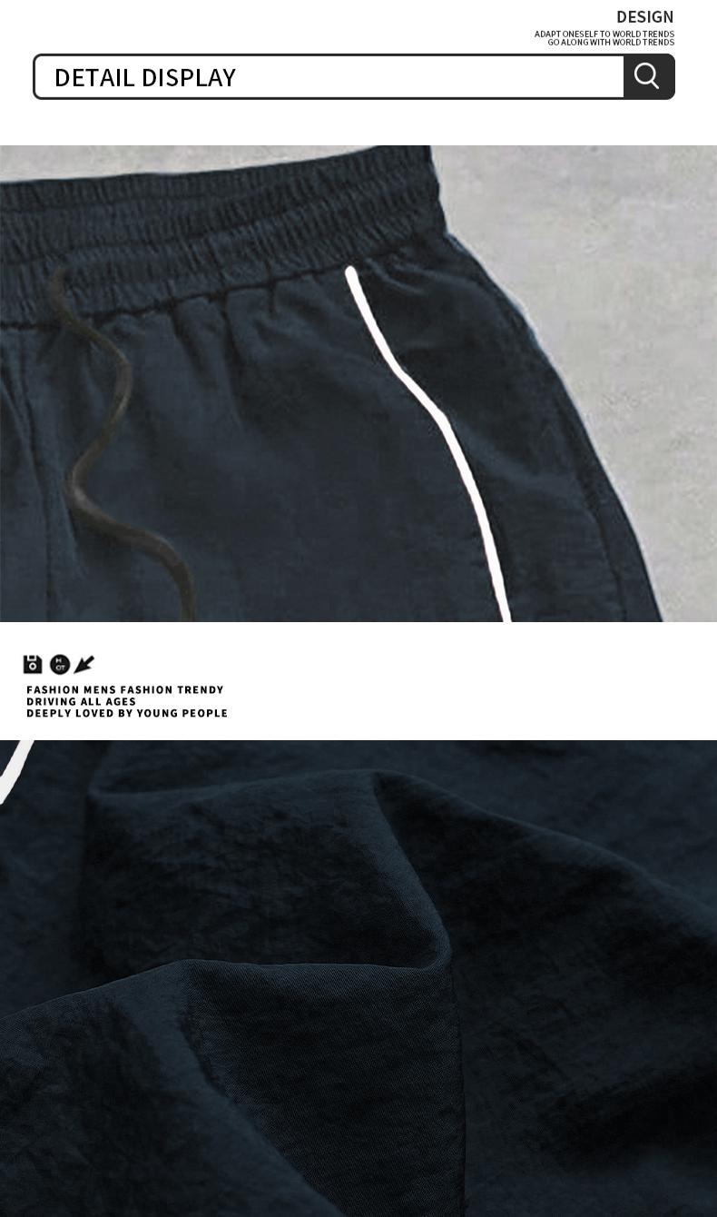 Men's Loose-Fit Sports Pants with Drawstring Waistband Breathable Fabric for Outdoor Activities & Casual Wear Stylish Design Suitable for All Seasons Casual Menswear Outfit Outfit Menswear pants para hombre track  vibes solid drawstring waist sweatpants