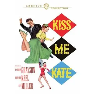 USED-Kiss Me Kate (DVD)