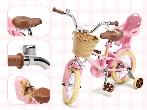 KORIMEFA Bike Toddlers and Kids, 12, 14, 16, 20 Inch Toddler & Kids Bike with Adjustable Seat & Handlebar, Training Wheels, Basket & Bell | Lightweight & Safe Design