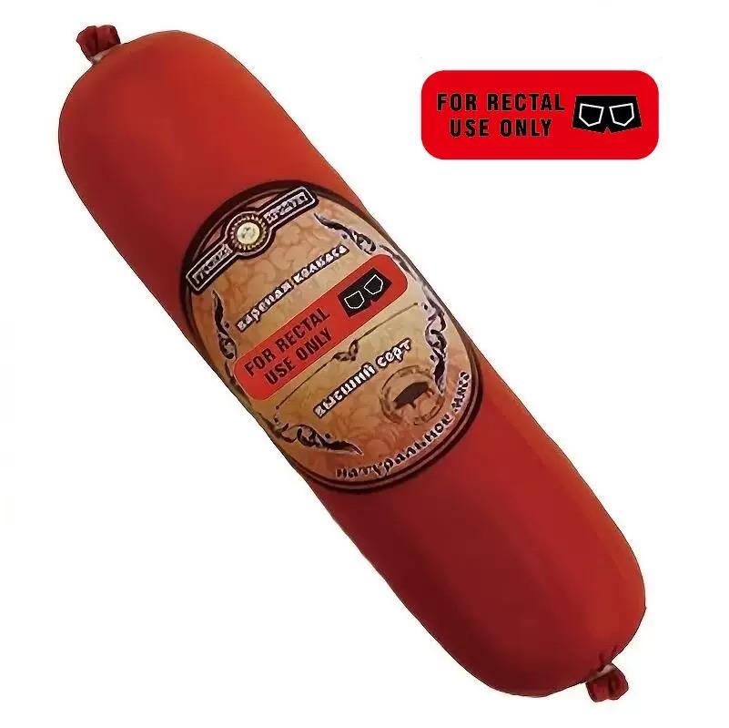 Rectal Use Only Sticker (500pcs/roll), Funny Joke Gag Sticker, Practical Jokes Gifts for Adults & Kids, Self Adhesive Sticker for Home Kitchen-MM