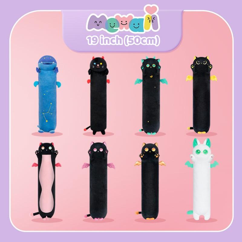 [100+ Styles] MeWaii Mystery Plush Bag – Cute Kawaii Stuffed Toys, Loooong & Mushroom Family Plushie Series, Surprise Gift for Kids, Girls, Boys, Halloween, Birthday Gift