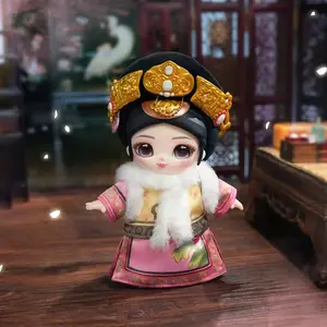 Empresses in the Palace Plum Series Plush Blind Box