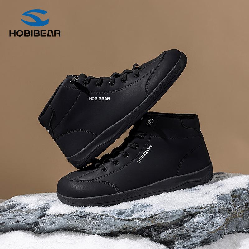 HOBIBEAR Spring/Autumn Wide Fit Synthetic Leather Mid-Top Sneakers with Plush Lining - Women's Flat Shoes